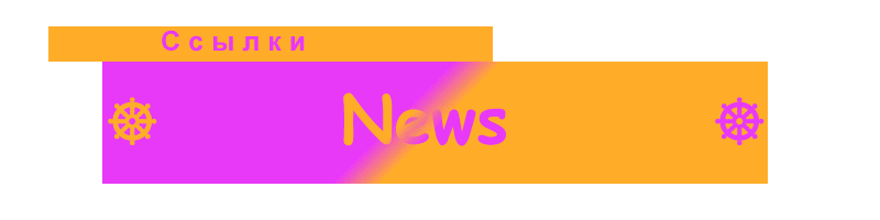 news.gif *
